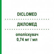 ДИКЛОМЕД (DICLOMED) 0,74 мг/мл ополаскиватель 200 мл - Активные вещества FARMAKA