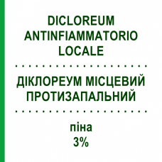 ДИКЛОРЕУМ МЕСТНОЕ ПРОТИВОВОСПАЛИТЕЛЬНОЕ (DICLOREUM ANTINFIAMMATORIO LOCALE) 3% пена 50 г - Диклофенак ALFASIGMA