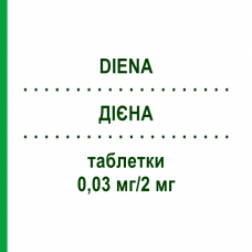 ДІЄНА (DIENA) 0,03 мг/2 мг таблетки 21 шт - Дієногест, Етинілестрадіол PHARBIL WALTROP