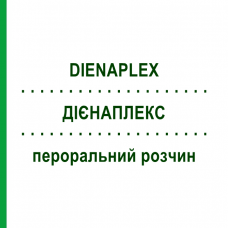 ДИЕНАПЛЕКС (DIENAPLEX) пероральный раствор 50 мл - Гомеопатия BEATE DIENER