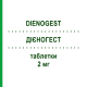 ДІЄНОГЕСТ (DIENOGEST) 2 мг таблетки 28 шт - Дієногест ARISTO PHARMA