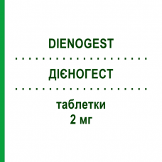 ДИЕНОГЕСТ (DIENOGEST) 2 мг таблетки 28 шт - Диеногест SANDOZ