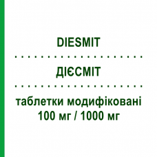 ДИЕСМИТ (DIESMIT) 100 мг/1000 мг таблетки модифицированные 56 шт - Метформин, Ситаглиптин BRUNO FARMACEUTICI