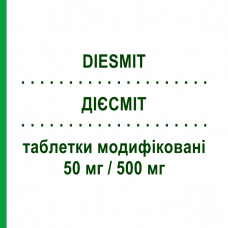ДИЕСМИТ (DIESMIT) 50 мг/500 мг таблетки модифицированные 56 шт - Метформин, Ситаглиптин BRUNO FARMACEUTICI