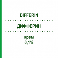 ДИФФЕРИН (DIFFERIN) 0,1% крем 30 г - Адапален BB FARMA