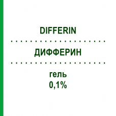ДИФФЕРИН (DIFFERIN) 0,1% гель 30 г - Адапален GMM FARMA
