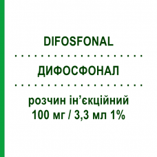 ДИФОСФОНАЛ (DIFOSFONAL) 100 мг/3,3 мл 1% раствор инъекционный 6 шт 3,3 мл - Активные вещества SPA (SOC.PRO.ANTIBIOTICI)