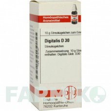 ДИГИТАЛИС (DIGITALIS) D 30 глобули 10 г - Гомеопатия DHU