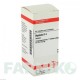 ДИГИТАЛИС (DIGITALIS) D 4 таблетки 80 шт - Гомеопатия DHU