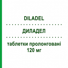 ДИЛАДЕЛ (DILADEL) 120 мг таблетки пролонгированные 24 шт - Дилтиазем ZENTIVA