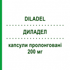 ДИЛАДЕЛ (DILADEL) 200 мг капсулы пролонгированные 36 шт - Дилтиазем ZENTIVA