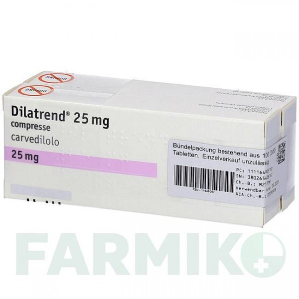 ДИЛАТРЕНД (DILATREND) 25 мг таблетки 100 шт - Карведилол ACA MULLER-ADAG PHARMA