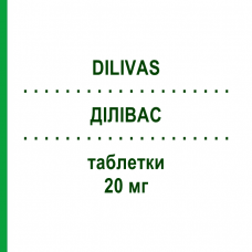 ДІЛІВАС (DILIVAS) 20 мг таблетки 28 шт - Розувастатин DOC GENERICI