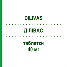 ДІЛІВАС (DILIVAS) 40 мг таблетки 28 шт - Розувастатин DOC GENERICI