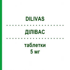 ДІЛІВАС (DILIVAS) 5 мг таблетки 28 шт - Розувастатин DOC GENERICI