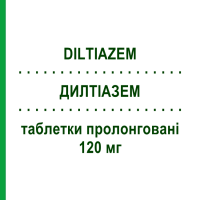 ДИЛТІАЗЕМ (DILTIAZEM) 120 мг таблетки пролонговані 24 шт - Дилтіазем DOC GENERICI