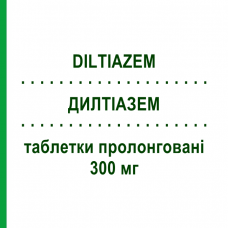 ДИЛТІАЗЕМ (DILTIAZEM) 300 мг таблетки пролонговані 14 шт - Дилтіазем DOC GENERICI