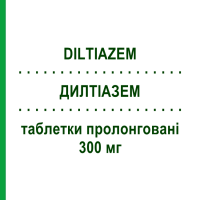 ДИЛТІАЗЕМ (DILTIAZEM) 300 мг таблетки пролонговані 14 шт - Дилтіазем MYLAN