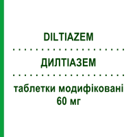 ДИЛТІАЗЕМ (DILTIAZEM) 60 мг таблетки модифіковані 50 шт - Дилтіазем MYLAN