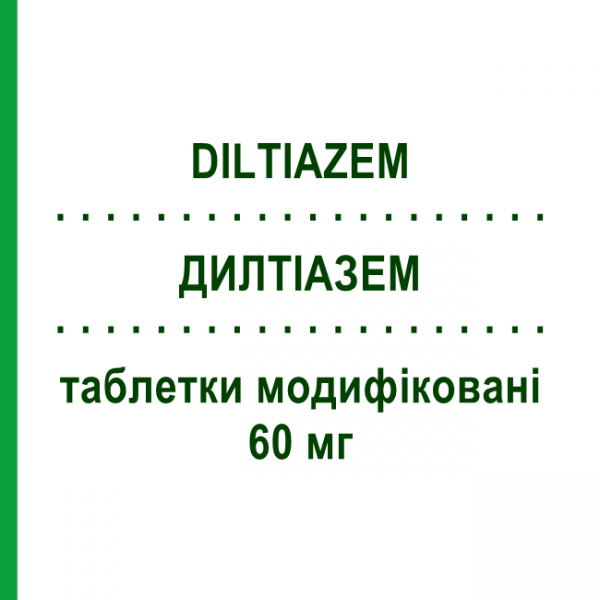 ДИЛТІАЗЕМ (DILTIAZEM) 60 мг таблетки модифіковані 50 шт - Дилтіазем MYLAN