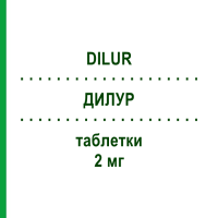 ДИЛУР (DILUR) 2 мг таблетки 30 шт - Доксазозин SPA (SOC.PRO.ANTIBIOTICI)