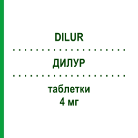 ДИЛУР (DILUR) 4 мг таблетки 20 шт - Доксазозин SPA (SOC.PRO.ANTIBIOTICI)