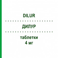 ДИЛУР (DILUR) 4 мг таблетки 20 шт - Доксазозин SPA (SOC.PRO.ANTIBIOTICI)