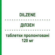 ДИЛЗЕН (DILZENE) 120 мг таблетки пролонгированные 24 шт - Дилтиазем ALFASIGMA