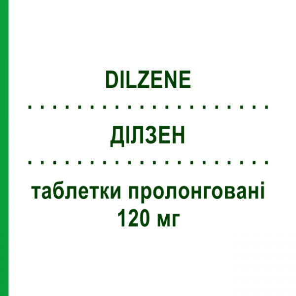 ДІЛЗЕН (DILZENE) 120 мг таблетки пролонговані 24 шт - Дилтіазем ALFASIGMA