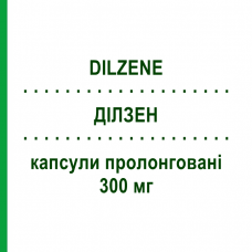 ДИЛЗЕН (DILZENE) 300 мг капсулы пролонгированные 14 шт - Дилтиазем ALFASIGMA