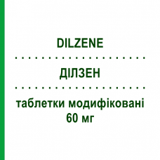ДИЛЗЕН (DILZENE) 60 мг таблетки модифицированные 50 шт - Дилтиазем ALFASIGMA