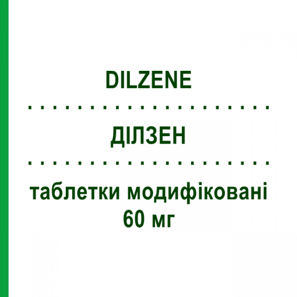 ДИЛЗЕН (DILZENE) 60 мг таблетки модифицированные 50 шт - Дилтиазем ALFASIGMA