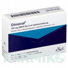 ДИМАВАЛ (DIMAVAL) 250 мг 5 мл розчин 5x5 мл - Димеркапто пропансульфонова кислота HEYL FABRIK