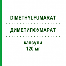 ДИМЕТИЛФУМАРАТ (DIMETHYLFUMARAT) 120 мг капсулы 14 шт - Диметилфумарат ZENTIVA