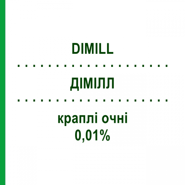 ДИМИЛЛ (DIMILL) 0,01% капли глазные 10 мл - Активные вещества SIT LABORATORIO