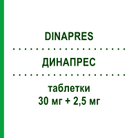 ДИНАПРЕС (DINAPRES) 30 мг + 2,5 мг таблетки 28 шт - Делаприл, Діуретик MASTER PHARMA