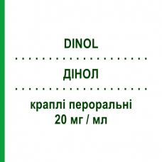 ДІНОЛ (DINOL) 20 мг/мл краплі пероральні 15 мл - Есциталопрам PHARMACARE