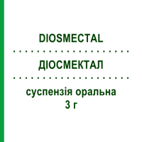 ДІОСМЕКТАЛ (DIOSMECTAL) 3 г суспензія оральна 30 шт - Діосмектит GEKOFAR