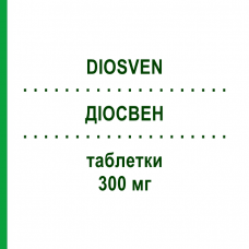ДИОСВЕН (DIOSVEN) 300 мг таблетки 20 шт - Диосмин LAB CT