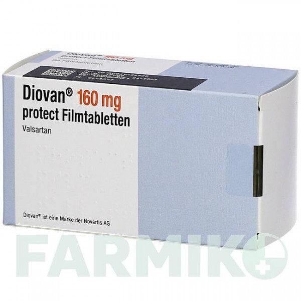 ДИОВАН (DIOVAN) 160 мг таблетки 98 шт - Валсартан EMRA-MED