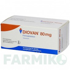 ДИОВАН (DIOVAN) 80 мг таблетки 98 шт - Валсартан NOVARTIS