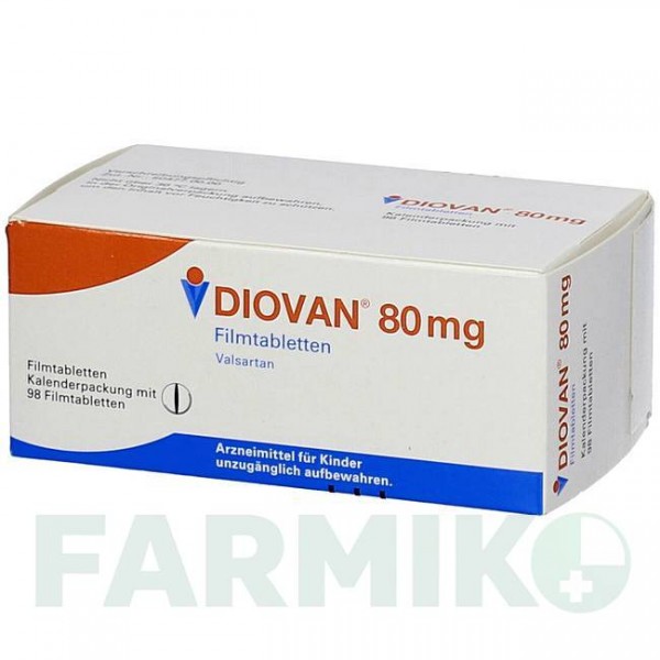 ДИОВАН (DIOVAN) 80 мг таблетки 98 шт - Валсартан NOVARTIS