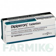 ДИПИПЕРОН (DIPIPERON) таблетки 50 шт - Пипамперон EUMEDICA