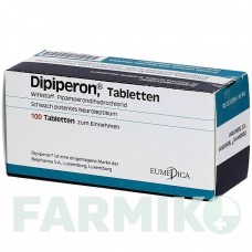 ДИПІПЕРОН (DIPIPERON) таблетки 50 шт - Піпамперон PHARMA GERKE