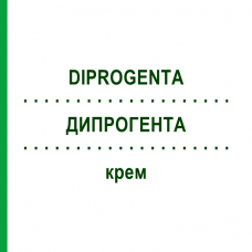 ДИПРОГЕНТА (DIPROGENTA) крем 60 г - Бетаметазон, Антибиотик EURIMPHARM