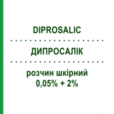 ДИПРОСАЛІК (DIPROSALIC) 0,05% + 2% розчин шкірний 30 г - Бетаметазон FARMED