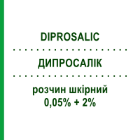 ДИПРОСАЛІК (DIPROSALIC) 0,05% + 2% розчин шкірний 30 г - Бетаметазон MEDIFARM