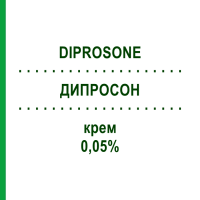 ДИПРОСОН (DIPROSONE) 0,05% крем 30 г - Бетаметазон FARMA 1000
