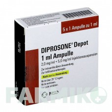 ДИПРОСОН ДЕПОТ (DIPROSONE DEPOT) 2 мг/мл + 5 мг/мл суспензия 5x1 мл - Бетаметазон депо ORGANON