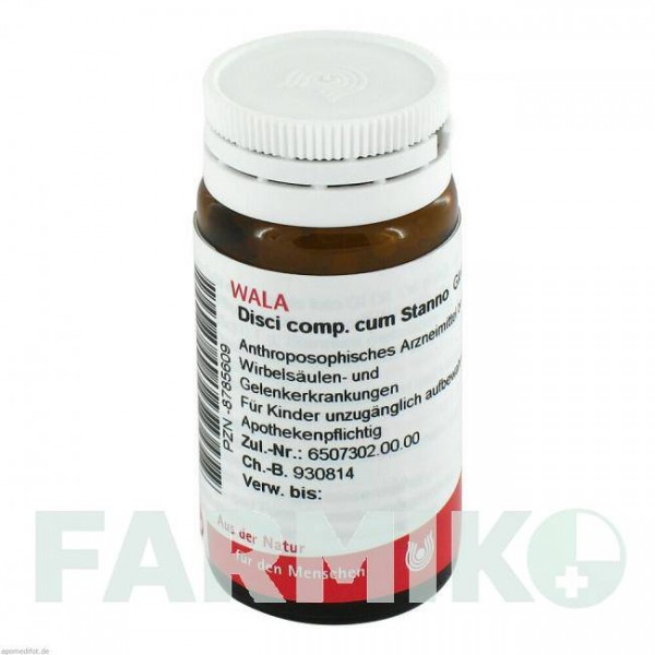 ДИСКИ (DISCI) глобули 20 г - Гомеопатия WALA HEILMITTEL